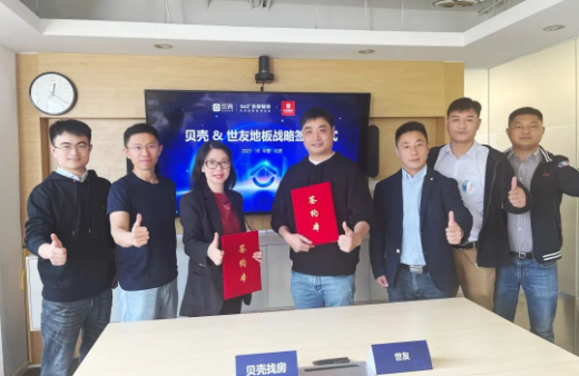 1698370496274540MWme.jpeg 图片编辑.jpeg